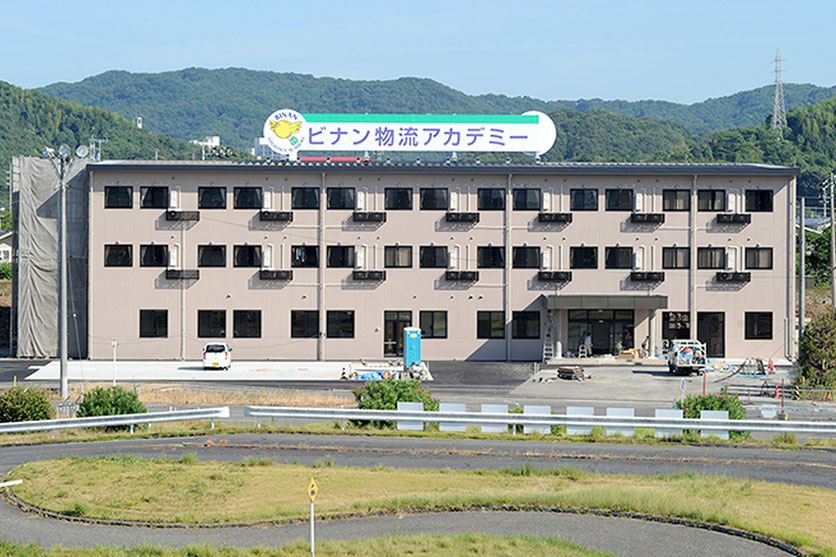 備南自動車学校の宿泊施設詳細