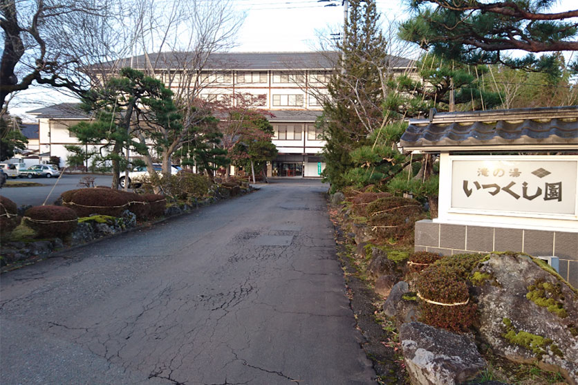 平泉ドライビングスクールの宿泊施設詳細
