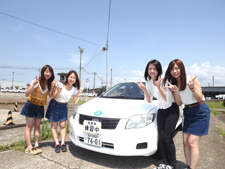 こまつ自動車学校合宿免許教習所