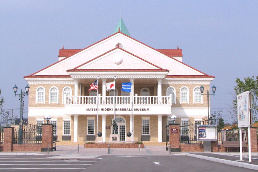 こまつ自動車学校の周辺スポット詳細