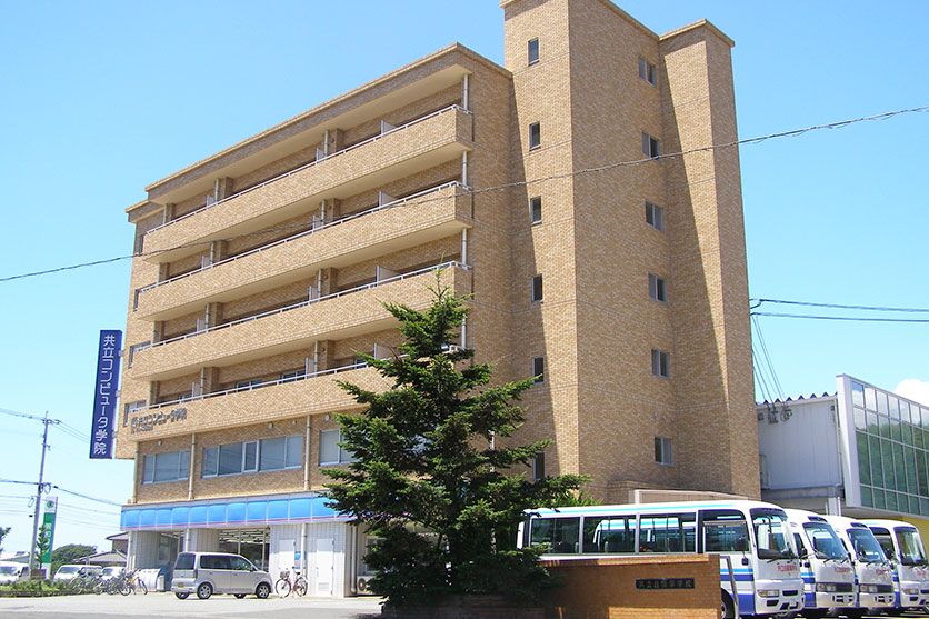 共立自動車学校・日野の宿泊施設詳細