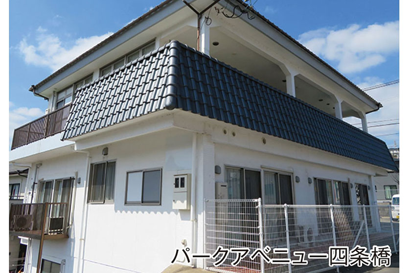 共立自動車学校・大野の宿泊施設詳細