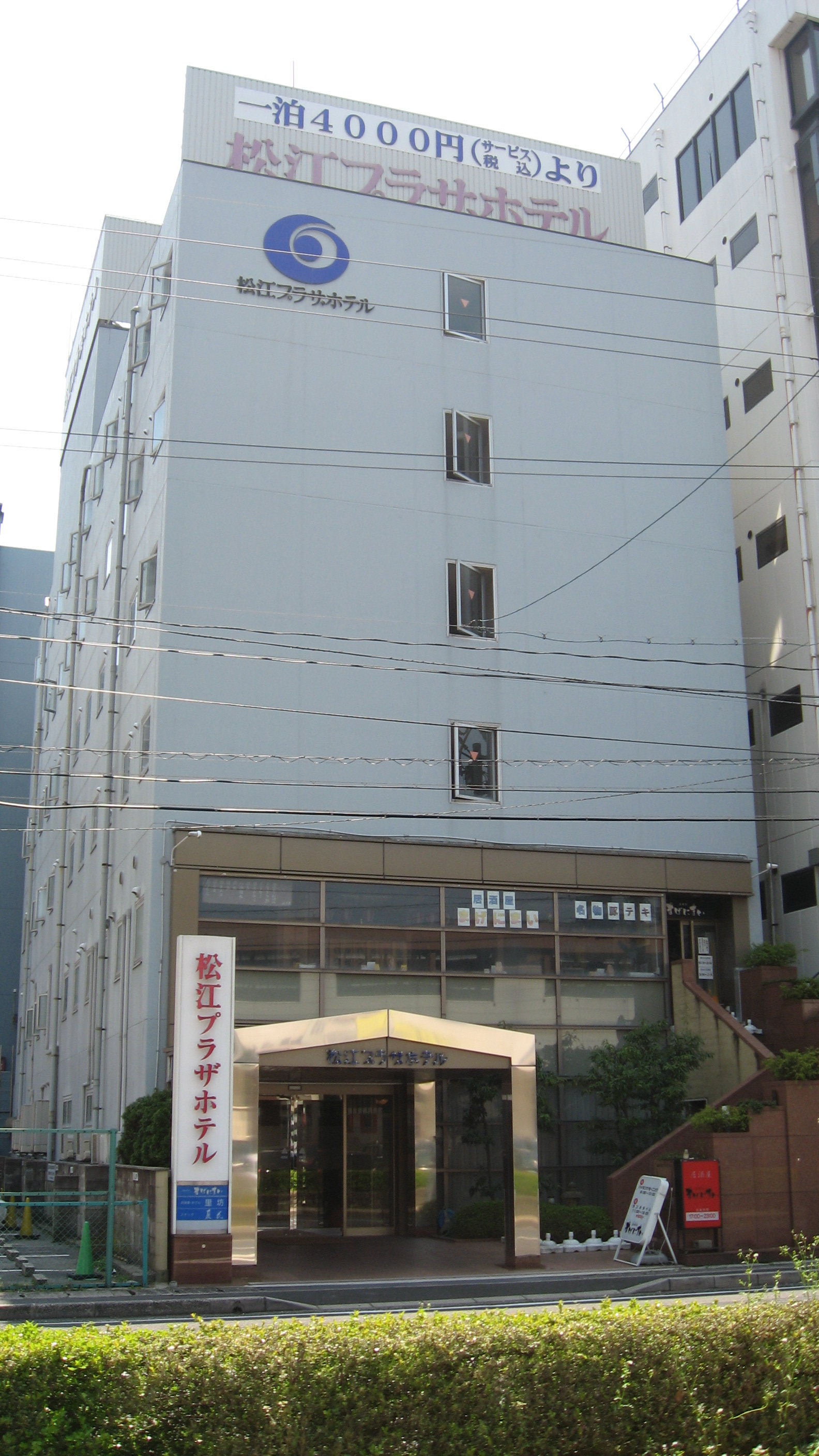 松江・島根自動車学校の宿泊施設詳細