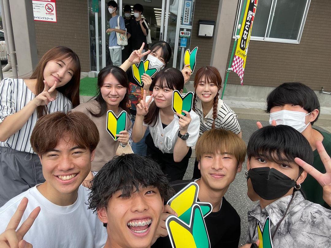 マツキドライビングスクール長井校合宿免許教習所