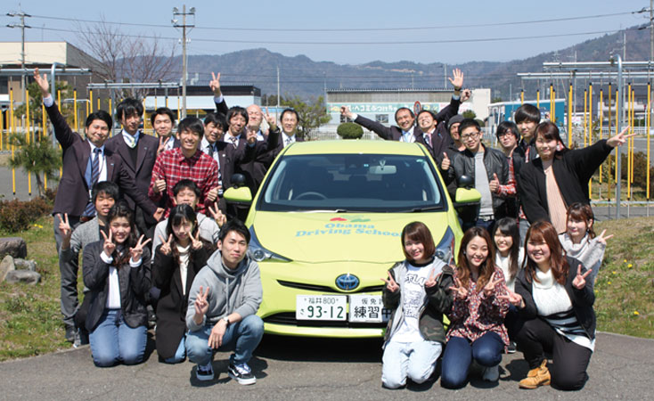 小浜自動車学校合宿免許教習所