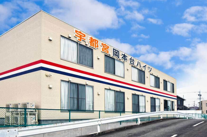 宇都宮岡本台自動車学校の宿泊施設詳細
