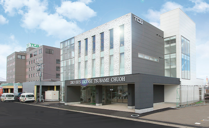 つばめ中央自動車学校合宿免許教習所