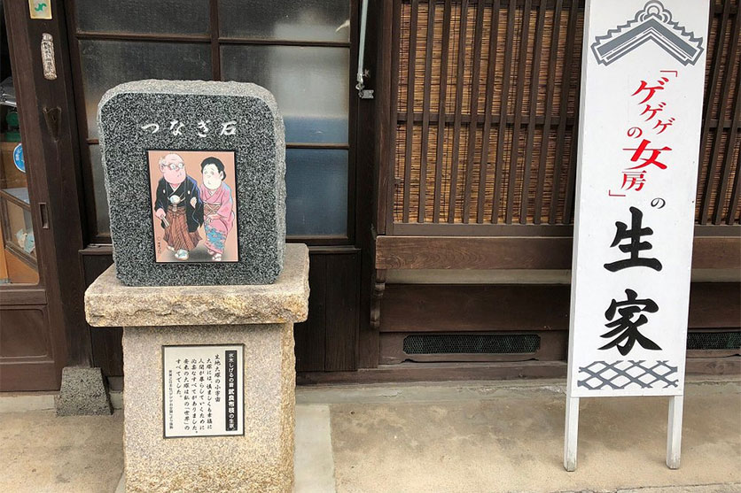 安来ドライビングスクールの周辺スポット詳細