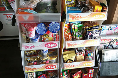 平泉ドライビングスクールの合宿の様子