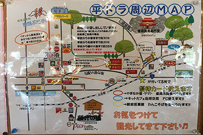 平泉ドライビングスクールの合宿の様子