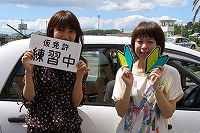 共立自動車学校・日野の合宿の様子