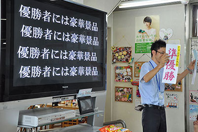 マツキドライビングスクール さくらんぼ校の合宿の様子