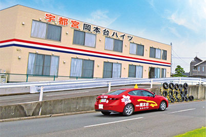 宇都宮岡本台自動車学校の施設紹介