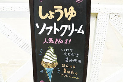陸前高田ドライビングスクールの合宿の様子