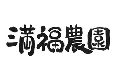 陸前高田ドライビングスクールの合宿の様子