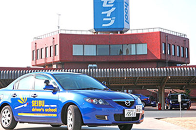 静岡県セイブ自動車学校の施設紹介