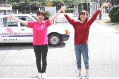 宿毛（すくも）自動車学校の合宿の様子