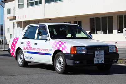 宿毛（すくも）自動車学校の施設紹介