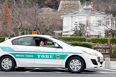 鳥取県東部自動車学校の合宿の様子