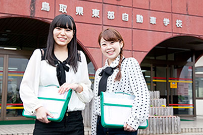 鳥取県東部自動車学校の合宿の様子