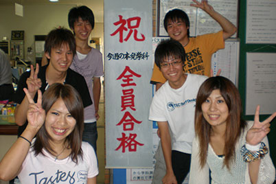 敦賀自動車学校の合宿の様子