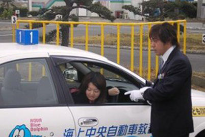 海上（うなかみ）中央自動車教習所の施設紹介