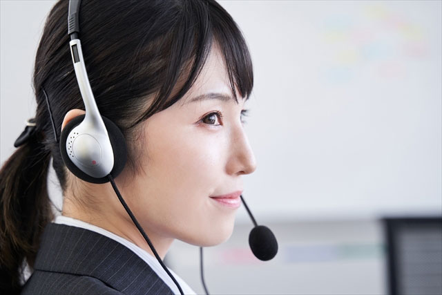 オペレーターが質問にお答えします